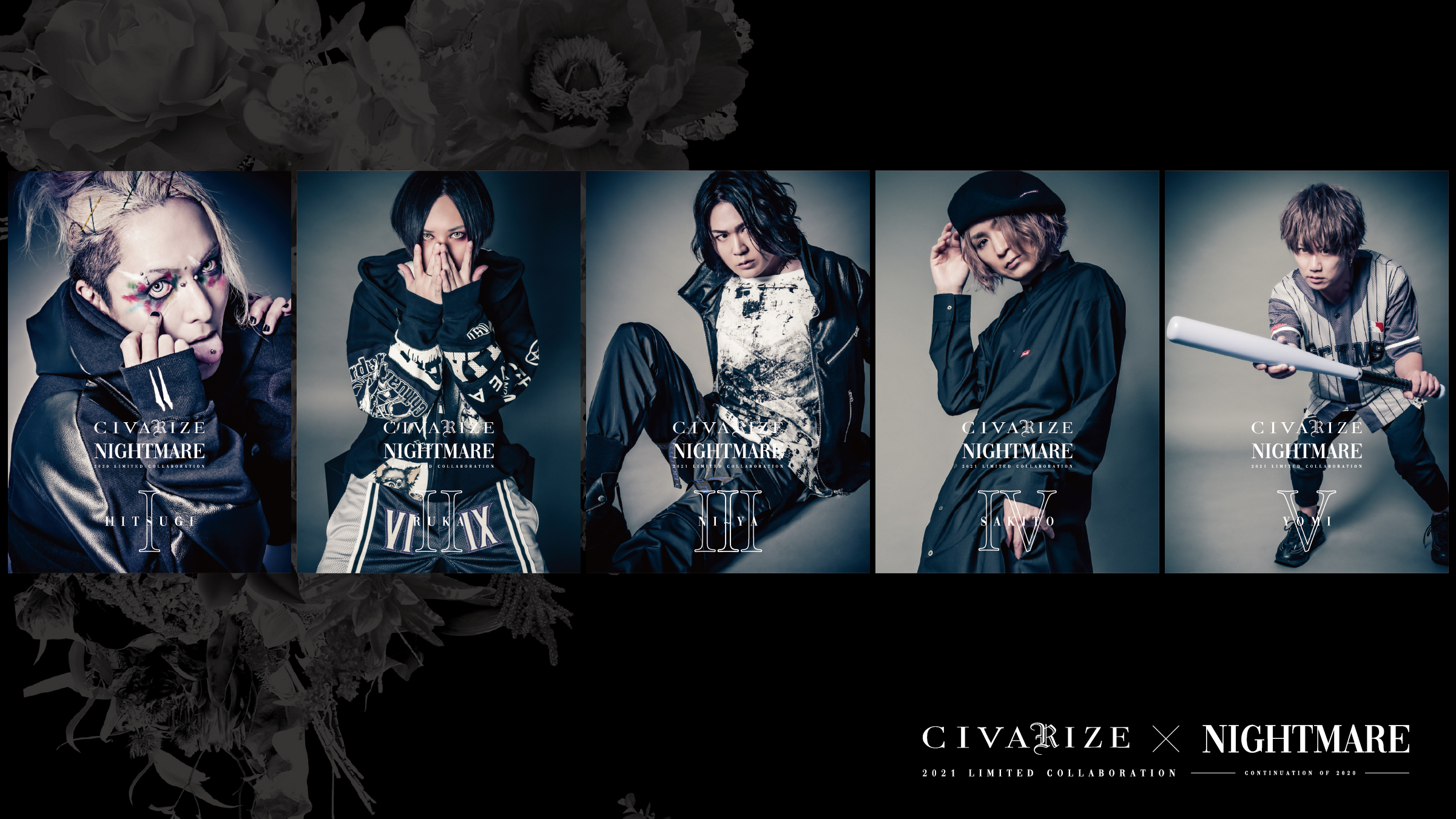 NIGHTMARE × CIVARIZEコラボ ナイトメア 柩 パーカー☆ CIVARIZE × NIGHTMARE SPECIAL COLLABORATION